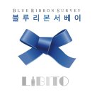 향동중학교 이미지