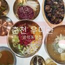 방송길1 이미지