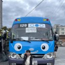 울산외솔기념관 이미지