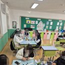 흥덕중학교 이미지