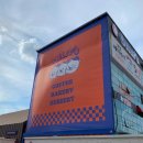 선산대로8-11 이미지