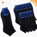 호수마트 이미지