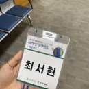 무엇을 어디에 얼마로 어떻게 팔아야할까?