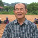 서익산농업협동조합 이미지