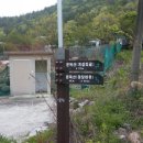 삼계리 노인회관 옆 이미지