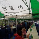 선원면-5 이미지