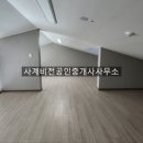 연세아르떼 네이버블로그