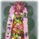 수아flower