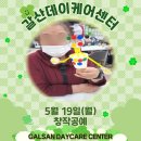 창작공예 네이버블로그