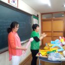 수완고등학교 이미지