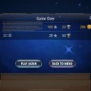 뽑기중독 이미지