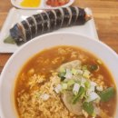 김밥나라 (첨단2지구점) | 첨단2지구 점심 김밥나라 첨단2지구점 내돈내산 후기 맛있어서 재방문 예정