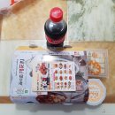 하늘천온누리약국 | [춘천 치킨/춘천 한림대/멕시카나 치킨] 내 사랑 멕시카나 치토스치킨 도전!