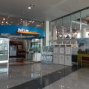 오로라가든 펜션 이미지