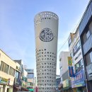 자유시장 주차장 공중화장실 네이버블로그