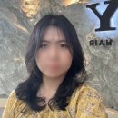 아시아선수촌 B상가 | 잠실새내미용실 온리포유에서 빌드펌 받은 후기 (feat. 전신안마샴푸대)