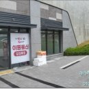 123야채청과 이미지