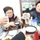 가야궁영미네홍탁