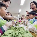 오치2동 행정복지센터 이미지