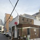 착착PC | 대구 삼덕동 맛집 ' 원수산 ' 봄제철한상 참돔 도다리 솔직후기