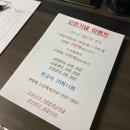 단비스킨케어