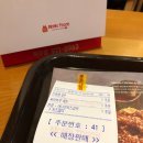 맘스터치 덕두점 이미지