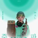 트라이보울 이미지