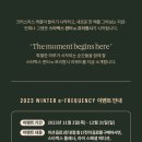 스타벅스 부산광복로R 이미지