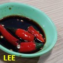 시고