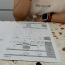 다애뷰티 | [김길동 On] 청주 피부관리, 오송 피부관리 다애뷰티 이용 후기