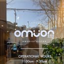 오목교역 7번출구(하나은행 앞) | 오목교역 7번 출구 3분, 신상 ‘오므온 오목교점’ 오므라이스, 점심 먹고 나서 입안이 “편안하게...