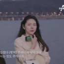 호남치킨