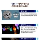 스타벅스천안업성레이크점