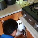 동점경로당 이미지