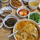 충청도예전시장 네이버블로그