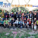 729.[일요산행] 7월12일 청계산. 이미지