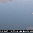 신동지낚시터 이미지