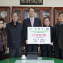 상남경로당 이미지