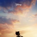 가족뮤지컬 나무인형피노키오 이미지