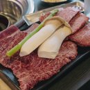 정육점식당 이미지