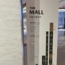 인디언부대고기 이미지