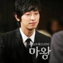 승하