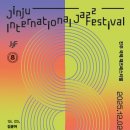 진주 아트 페스티벌 이미지