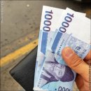 효성반점 - 진주시 서장대로 291 | 효성반점