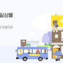 브이아이피PC 이미지