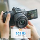 용산-이태-210 | 용산 카메라 캐논 eos r5 가벼운 풀프레임 미러리스