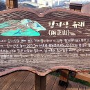 01-18 동구 이미지