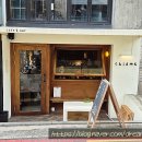 치즈매(chisme)