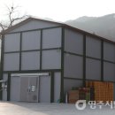 하촌1리 이미지