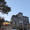 더맛존숯불바베큐 | 대전 유성 야외바베큐 더 그릴｜야외 캠핑 감성 숯불 바베큐, 맨몸 캠핑 후기 🔥